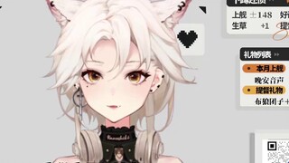 A question that new audiences must ask when listening to my voice: