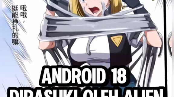 android 18 bertarung dengan baby