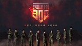 REAL MEN 300 ep. 4 (With ENG Subs)