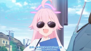 小星野可爱捏！