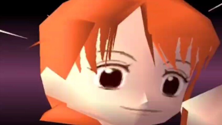 nami kecil