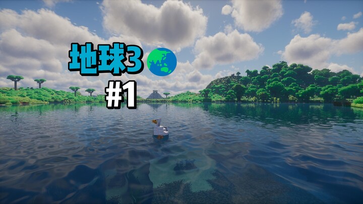 I’m Simulating Life on Earth in a Game #01