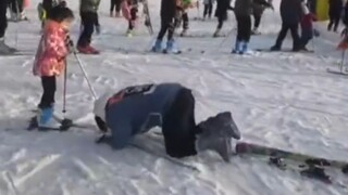 Ini adalah Ski