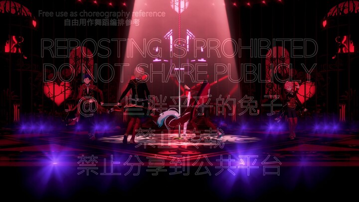 fine「RED GARDEN」
