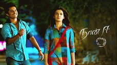Naan Ee - Eega (2012) Tamil 1080p HD with English Subtitles