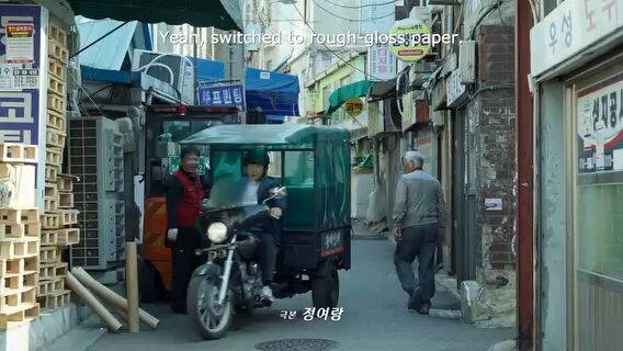 nice to not meet you ep1