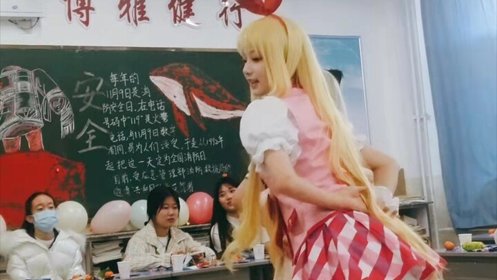 学校动漫社巡演