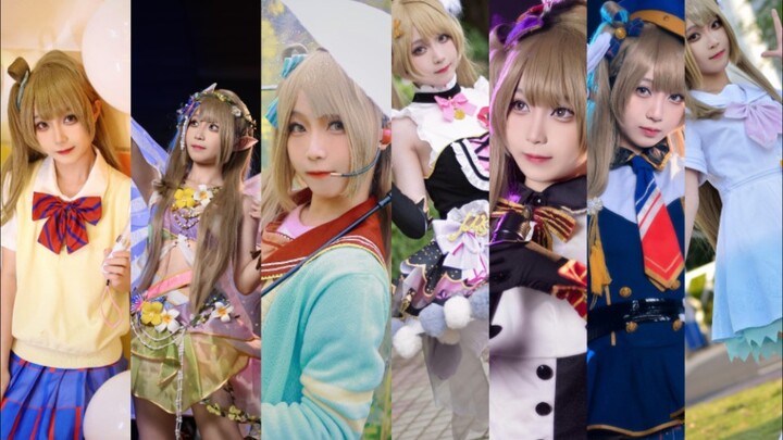 Silver Stream】lovelive Nan Xiaoniao 2022 Sheng He cos menusuk delapan lagu♡