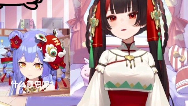 [Xiao Ke] "เมื่อฉันค้นหา Shengge ทำไมฉันถึงพบ Yingano Shengxi!"