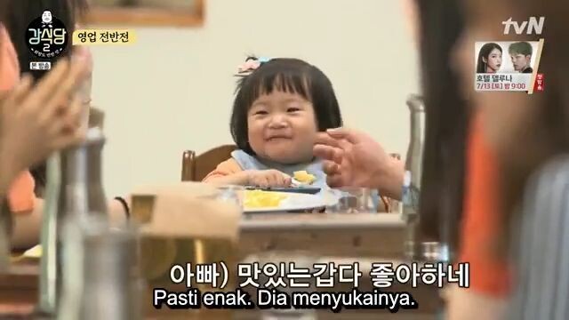 Kangs.Kitchen.2.E06.360p