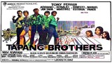 TAPANG BROTHERS (1971) FULL MOVIE