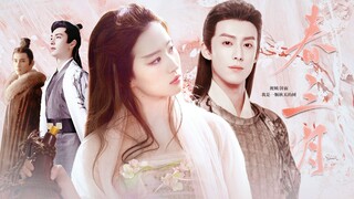 A dream of the goddess Bai Qian. ||Group portrait of Lalang|Liu Yifei, Wang Hedi, Wu Lei, Chen Xingx