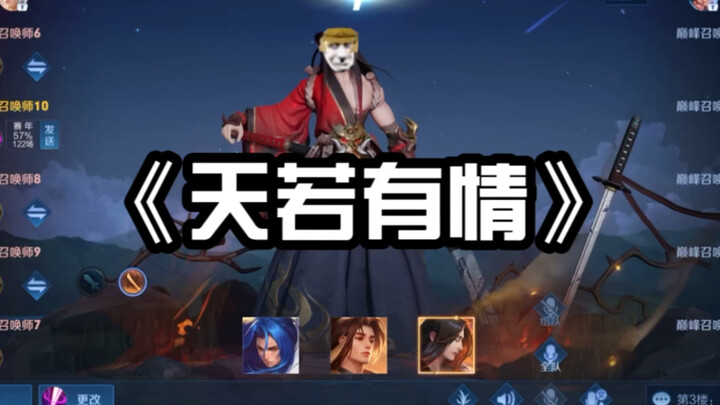 Selamat Hari Anak! Untuk para “dewasa”!