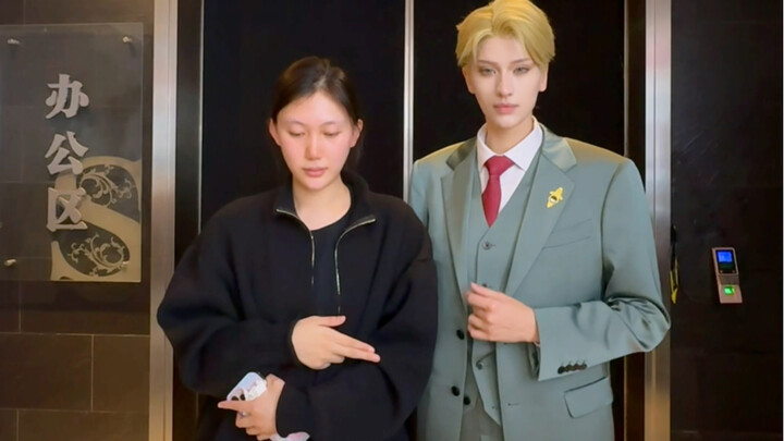 Now I’ve really become a total fool…