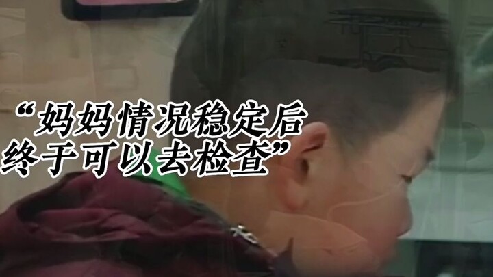 Mom’s car crash leaves her in a coma, and her 8-year-old son becomes her only lifeline. Despite bein