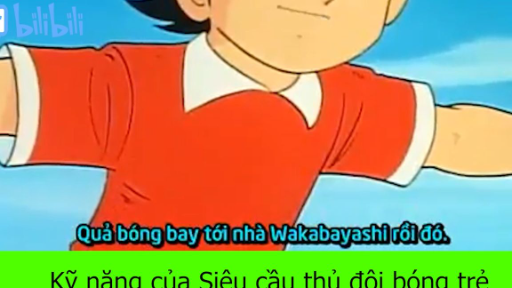 Kỹ năng của Siêu cầu thủ đội bóng trẻ #anime #schooltime