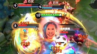 ฉันว่าคุณคงอยากลองพลังแห่งพื้นดินจริงๆ เลยนะ