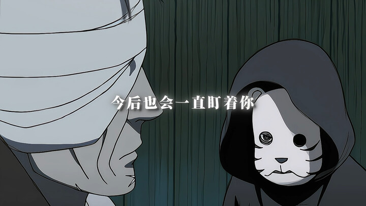 “我见证了这一切”