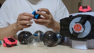 Kamen Rider Geats อัพเกรด Buckle Gacha ตอนที่ 1 บทนำ