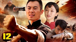 PHIM MỚI 2023 | CAO LƯƠNG ĐỎ - Tập 12 | Phim Bộ Trung Quốc Hay Nhất 2023