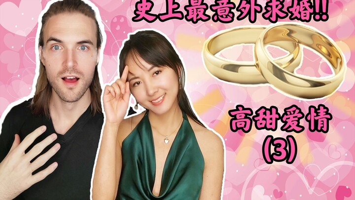Lời cầu hôn khiến ai nấy đều ngỡ ngàng!! Hồi ký về đám cưới không rườm rà ở Bắc Âu | Chia sẻ câu chu