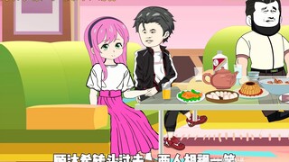 顾沐熙：爸，妈，我，我和易少处对象了。第七十二集