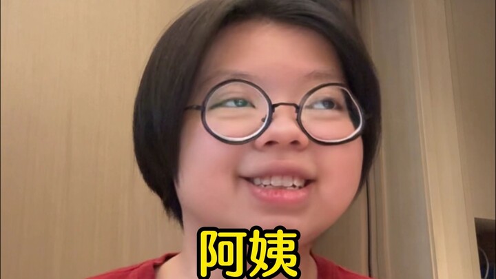 เมื่อเด็กยุคหลังปี 2000 ต้องเจอกับความรู้สึกโดนย้อนยุคจัดๆ