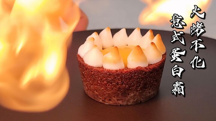 [Đầu bếp phương Tây Neil] Meringue không tan chảy ngay cả khi nướng, rất ổn định!