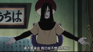 木叶F4初次对话！