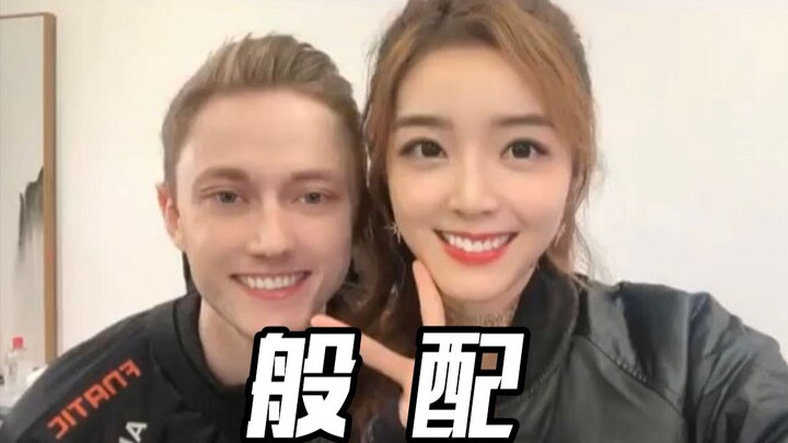 【اسأل إذا ما تعرف】36: هل أصبح صهر LPL؟ أوه تشينغ يغازل يو شوانغ بجنون؟ هل سيرافين هي أكثر بطلة مُخيب