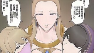 [Okushima Yuko] Istana Kejatuhan [Terjemahan Mandarin]