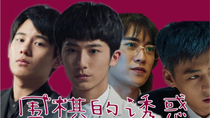 【棋魂 | 时光×俞亮 | 生子向】以回家的诱惑打开网剧棋魂之豪门娇妻带球跑～（我俞亮就是来手撕渣男的！！！）