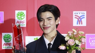 โฟร์ท ณัฐวรรธน์ #คมชัดลึกอวอร์ดครั้งที่20