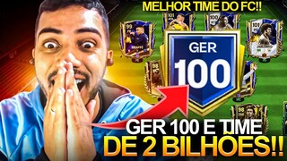 MELHOR TIME DO BR! 🤩 OVER 100 NO TIME DE 2 BILHÕES 🔥🤑 | O ATAQUE DOS DEUSES DO FC MOBILE  24 🤯