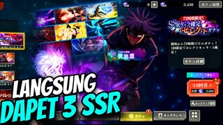 Pertama Kali Gacha Langsung Dapet 3 SSR - Jujutsu Kaisen Phantom Parade