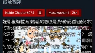 Amazing websites, bizarre videos