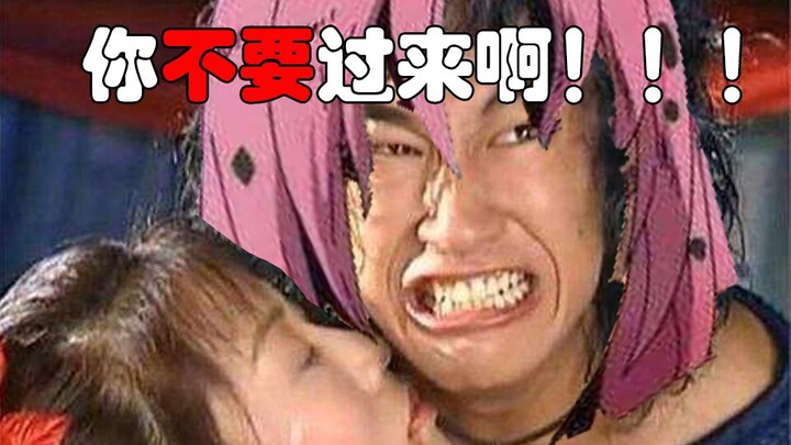 [Adegan Terkenal Jojo] Jangan datang! ! ! !