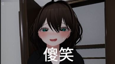 【Sereka 2】Shinana’s little expressions