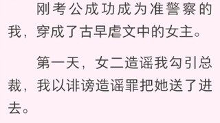 翻滚吧法治咖