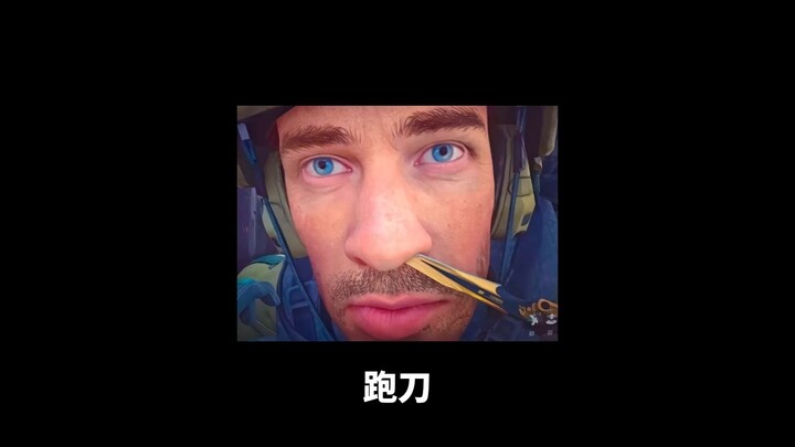 มารีนหนูทำให้เหล่าหนูลุกขึ้นมาได้!