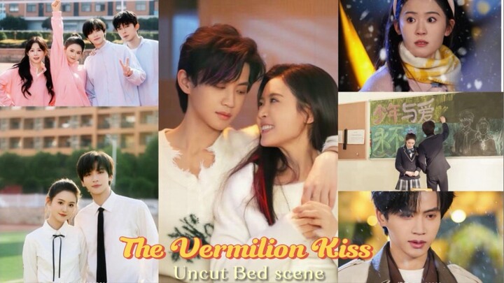 The Vermilion Kiss 💋 uncut bed scene