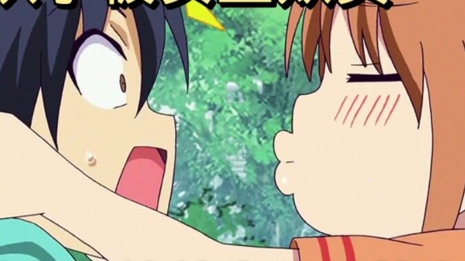 The hero has been bullied by the heroine since he was a child. In order to get rid of the heroine, h