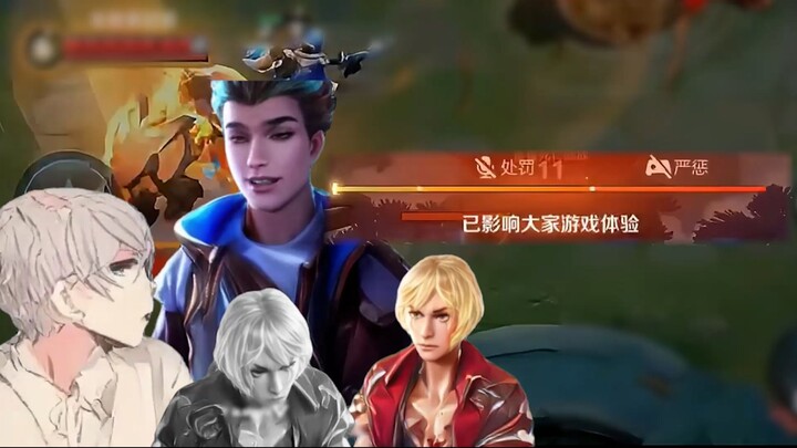 Can’t hardcore players pull off the “chicken claw” build? Listen to what Brother Lei has to say.