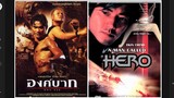 Ong-Bak The Thai Warrior (2003) & A Man Called Hero (1999) Full Movie Indo Dub