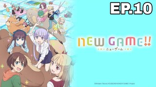 NEW GAME_ - ตอนที่ 10 [ซับไทย]