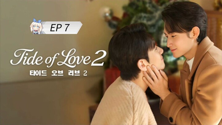 ๐ฐ๐ท EP 7 : SUB INDO