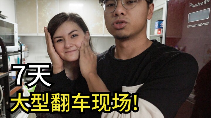 Challenge: Cook for My Parents Every Day for a Week!