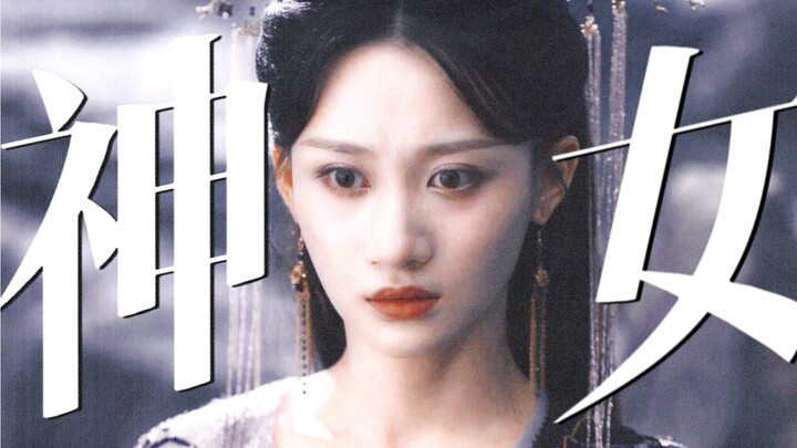 “Though her ending is tragically heartbreaking, the divine aura she exudes remains unmatched.”