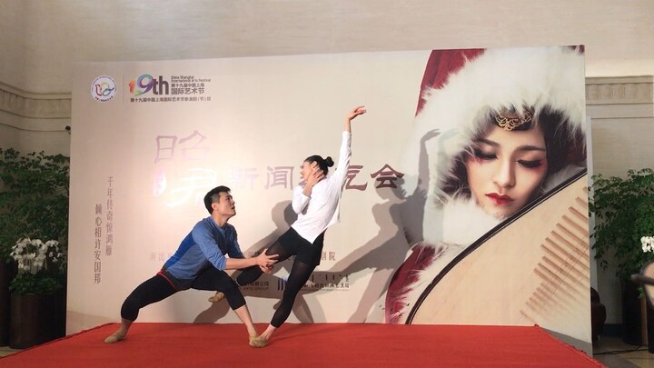 [Zhaojun] [Tang Shiyi] Studio version of "First Encounter" performed at the press conference for the