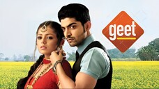 Geet - Episode 116